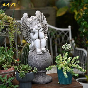 オブジェ 置物 鉢 天使」の人気商品一覧 | 安い商品を通販サイトから 
