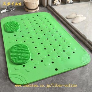 �����C�}�b�g����~�߃}�b�g �����}�b�g �z�Օt�� �􂢏� ���̂� �䏊 ���� �����C ���V�[�g �����}�b�g DIY�}�b�g �h�J�r �k�� �o�X�p�i �����C�p�i �]�|�h�~ �p�r���L�� ���ӂ� �� ����~��