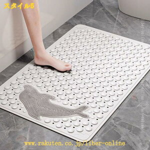 �����C�}�b�g ����~�� �����}�b�g �����p�}�b�g DIY�}�b�g ������ ����~�߃}�b�g �����C��}�b�g PVC�V�����[�}�b�g ����� ���� �o�X�^�u �g�C�� �v�[�� �T�E�i �o���R�j�[ �a�@ �ƒ�p libe