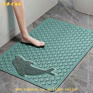 �����C�}�b�g ����~�� �����}�b�g �����p�}�b�g DIY�}�b�g ������ ����~�߃}�b�g �����C��}�b�g PVC�V�����[�}�b�g ����� ���� �o�X�^�u �g�C�� �v�[�� �T�E�i �o���R�j�[ �a�@ �ƒ�p libe