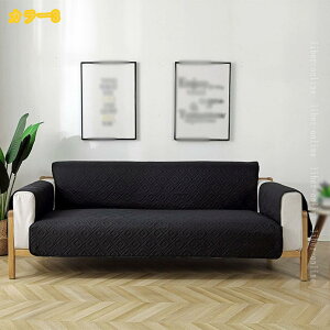 �}���`�J�o�[ �\�t�@�[�J�o�[ �����` �x�b�h�J�o�[ �k�� 2�l�|�� �\�t�@�[�p �u���b�N �u���E�� �O���[ �l�C�r�[ �x�b�h�J�o�[ �����` �x�b�h�J�o�[ �k�� 2�l�|�� �\�t�@�[�p 1�l�|���p ��