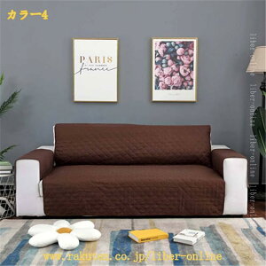 �y�\�t�@�J�o�[3�l�|�� 55cm����190cm�z �O�l�|���p ���p �L�p �y�b�g �q�� �c�� �Ԃ���� �\�t�@ �\�t�@�[�J�o�[ �J�o�[ �D����ɍœK ����OK �V�[�g�J�o�[ �֎q�J�o�[ ����h�~ ���ړI�J�o