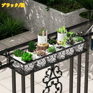 �v�����^�[�肷��݂�A�C�A���A�[�g �n���M���O�o�X�P�b�g �A�ؔ��z���_�[ �p�e�B�I �|�[�`�t�F���X�V�F���t�p �肷��v�����^�[�z���_�[ �K�[�f�j���O�G�� �݂艺�� �v�����^�[�n���K