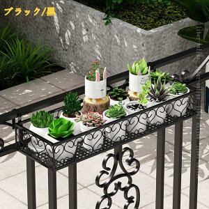 500�~OFF�N�[�|�� �v�����g�z���_�[ �肷�� �A�ؔ��z���_�[ �A�C�A���A�[�g �v�����^�[�o�X�P�b�g �n���M���O�o�X�P�b�g �x�����_ �݂艺�� �A�ؔ� ���O�A���X�^���h �o���R�j�[ �ϗt�A�� ��