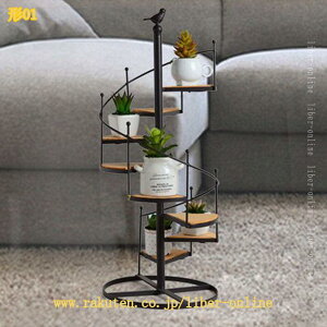�A���I �v�����^�[�X�^���h �A�C�A�� �t�����[�X�^���h �K�[�f�����b�N ���X�^���h �A�ؔ� �I �ԑ� ���[ ���� ���� ���[���b�N �Ԓu���I �V���v�� ������� �t�����[�X�^���h�S�� ���� ���O 
