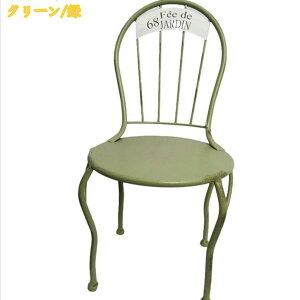 アイアン フラワースタンド チェア」の人気商品一覧 | 安い商品を通販 