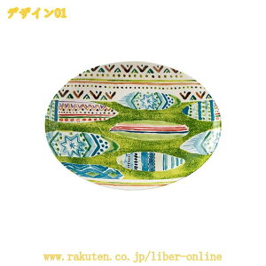 �v���[�g �P�F �����v���[�g ���� �k�� �X�^�C�� ���B���e�[�W �~�` ���E���h �J�t�F �H�� �M ���i�g�� �H�� �Z���~�b�N�� ����M ���M �p�X�^�M �J���[�M �P�[�L ���M �d�q�����W �H��@�Ή�