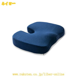�`�F�A�N�b�V���� �ᔽ�� �֎q�p�N�b�V���� ���z�c ���֎q �C�X�p�N�b�V���� �N�b�V���� �^�] �I�t�B�X �`�F�A �f�X�N���[�N ����S�n ���K �h�V�̓� ���킢�� ������� �f�X�N���[�N �֎q