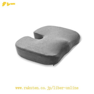 �`�F�A�N�b�V���� �ᔽ�� �֎q�p�N�b�V���� ���z�c ���֎q �C�X�p�N�b�V���� �N�b�V���� �^�] �I�t�B�X �`�F�A �f�X�N���[�N ����S�n ���K �h�V�̓� ���킢�� ������� �f�X�N���[�N �֎q
