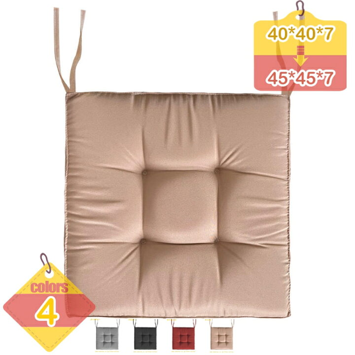 Amazon.co.jp: Baibu Home 座布団 クッション 厚さ7cm ざぶとん 椅子 クッション 座り心地いい コーデュロイ 40cm角  ブラウン | 座布団 無地 床用 シートクッション : ホーム＆キッチン 座布団 クッション 椅子用 無地 座り心地いい 大きめ 無地 カラー シートクッション 2枚/4枚/6枚セット 椅子クッション 50
