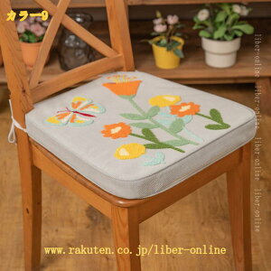 1000�~OFF�N�[�|�� �N�b�V���� ���z�c ������� �k���� �ԕ� �̈����U ����S�n���� ���K�ɗD���� �֎q�J�o�[ �R�t�� �_�C�j���O�`�F�A �V�[�g�N�b�V���� �l�p ������� �֎q�p �V���v�� ����