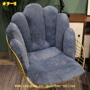 �w������N�b�V���� ���z�c �֎q�p �I�t�B�X�N�b�V���� �V�[�g�N�b�V���� ��l�p �֎q�p�N�b�V���� �֎q�p���z�c ������� �f�X�N���[�N ���֎q �ݑ� �ʋC �I�[���V�[�Y�� ���ʃN�b�V���� 