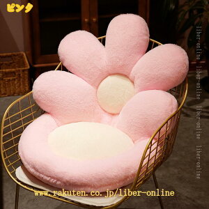 �֎q �N�b�V���� ���z�c ���ԂƂ� ����� �w������ ���G��̂悢 �������� �₦�΍� ����~�� ������� �`�F�A�N�b�V���� �`�F�A�p�b�h ���Ȃ� ���K���ɂ��Ȃ�Ȃ� �d���p �I�t�B�X �ʋ� 