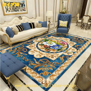 500�~OFF�N�[�|�� �y���V���O�~�� ���O �J�[�y�b�g ������� �y���V���� �􂦂� ���O �k���� �� �y���V�� ���B���e�[�W�� ���g���� �u���[ ���b�h 2�� 3�� �}�b�g ���O ������� ���_�� �f�X�N