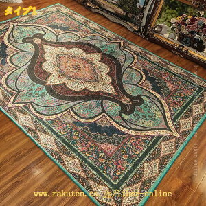 �y���V���� �A���e�B�[�N ���O�}�b�g �I�[���h�X�^�C�� 80x160cm 1�� �� ���O �O�~�� �� �� �g���R�� ���O 4.5�� ���イ���� ���[���s�A�� ���O �J�[�y�b�g ���O�}�b�g �����` �z�b�g�J�[�y�b�g