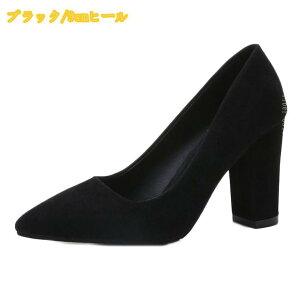 �n�C�q�[�� �p���v�X 5/7/9cm�q�[�� �����₷�� �t�H�[�}�� �������� �������p���v�X �ɂ��Ȃ� ���q�[�� �|�C���e�b�h�g�D ���r ���f�B�[�X �h���X�V���[�Y ������� �����p���v�X �J�W���A