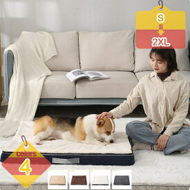 500円OFFクーポン 犬 猫 ペットマット ふわふわ 冬 いぬ クッション ねこ ネコ イヌ かわいい 洗える 寒さ対策 子犬 ペット用ベッド ペット ベッド ベット ドッグベッド オールシーズン ペット用 マット 車 ドライブ 外出リビング 座席 洗濯 liber-online