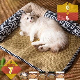 500円OFFクーポン ペットベッド 夏 猫用 ベッド 猫マット ござ ペット ソファー クッション 暑さ対策 安眠 ベッド 猫 寝台 涼感マット 熱中症 対策 通気 接触冷感 ぐっすり眠る 通気性 抗菌防臭 休憩所 洗える かわいい 床 子犬 小型犬 涼しい liber-online