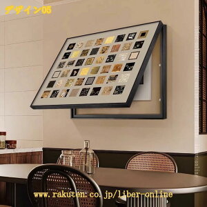 �A�[�g�p�l�� �A�� ���� �C���e���A �d�C���[�^�[�{�b�N�X������ �|�X�^�[ �ǂ̊G ���R ���i �A�[�g�t���[�� �\�t�@�̔w�i�G�� �����i ���g�� ���i�� ���� �i�`������ �ǉ� ���� ����G ����