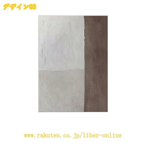 �L�����o�X�����G�� �t���[���t�� �C���e���A�|�X�^�[�E�v�����g �C���e���A�G �ǂ̊G �Ǌ|�� �����Ǒ��� �I�t�B�X �J�t�F �z�e�� ��� �p�l���A�[�g ���� ����|�b�v �k�� ���_�� ���� �Q