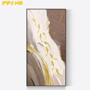 �A�[�g�p�l�� �L�b�`������G �G�� �|�X�^�[ �Ǌ|�� �t���[�� ���_�� �A�[�g�{�[�h �C���e���A ���� �Q�� �_�C�j���O ���[�� �������� �E�H�[���f�R���[�V���� ������� ��^ �z�e�� ������ 