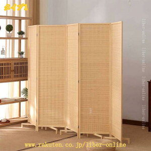 1000�~OFF�N�[�|�� �p�[�e�[�V���� �a�� �՗��� ����150/170/180cm 4�A �|�҂� �y�� �܂肽���� �Ԏd�؂� �ډB�� ���� ������� ������ ���� ������ �d�؂� �����i �i�`������ �R���p�N�g �w�i ��