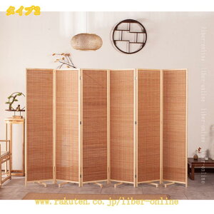 1000�~OFF�N�[�|�� �p�[�e�[�V���� �a�� �՗��� ����150/170/180cm 4�A �|�҂� �y�� �܂肽���� �Ԏd�؂� �ډB�� ���� ������� ������ ���� ������ �d�؂� �����i �i�`������ �R���p�N�g �w�i ��