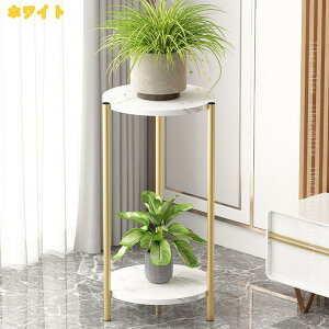 花台 フラワースタンド テーブル 大理石」の人気商品一覧 | 安い商品を 