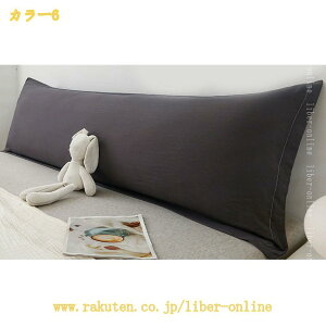 300�~OFF�N�[�|�� �� 48x120cm 1���Z�b�g ������ ������ �ᔽ���� �����O�s���[ �������� �ᔽ���E���^�� ������ �����O�� �ӂ�ӂ� �܂��� �ᔽ���܂��� �Q�� �􂦂邩�΁[ �����O�T�C�Y ���킢