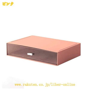 �g�ݍ��킹���R ���ރP�[�X ���ޓ��� ���[�P�[�X ���^�[�P�[�X ��� ���[ ���[�� ���� �������� �����o�� ���ގ��[ �P�[�X ���^�[�{�b�N�X ���[�{�b�N�X ���� ���� �������� �|�[�` A5�T�C�Y 
