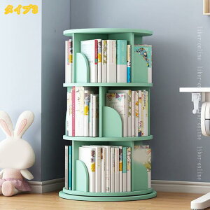 ��]���{�I �X���� �G�{���b�N �{�I ��]���I �ؐ� �ؖ� �{ �G�{ ���� �R�~�b�N �}�� �M�t�g ���蕨 �q�ǂ� �q���p �g���ȒP �q�� �G�{���b�N �u�b�N�V�F���t ��� CD DVD �R�~�b�N���[ �V��