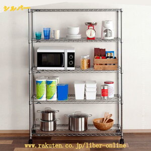 �X�`�[�����b�N �X���� ��� ���b�N ��180 �L���X�^�[�t�� �I 5�i �V�F���t �X�`�[�� �L�b�`�����b�N ���C���[���b�N �e���r�� �q�� �{�I ���[�I �I�[�v�����b�N ���[���b�N �V���o�[���b�N 