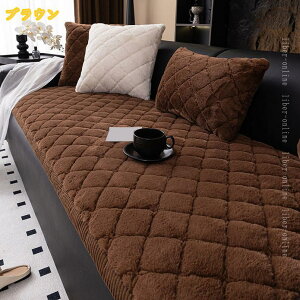 300�~OFF�N�[�|�� �����z�c �x���`�V�[�g �����O�N�b�V���� �֎q�N�b�V���� ���r���O �\�t�@�[�p�b�h �_�炩�� ������� �唻 ���� ����~�� �_�C�j���O�x���` ���֎q �x���`�p�N�b�V���� �x