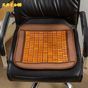 ���z�c �֎q �N�b�V���� �|�}�b�g ���� �f�X�N �`�F�A �}�b�g �p�^ �_�C�j���O�`�F�A ���ԂƂ� ������� ���K ����Ȃ� ����~�� �Ԉ֎q�p�N�b�V���� �ʋC�� ������ �ڐG�⊴ ���� liber-online