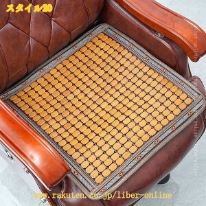 ���z�c �֎q �N�b�V���� �|�}�b�g ���� �f�X�N �`�F�A �}�b�g �p�^ �_�C�j���O�`�F�A ���ԂƂ� ������� ���K ����Ȃ� ����~�� �Ԉ֎q�p�N�b�V���� �ʋC�� ������ �ڐG�⊴ ���� liber-online