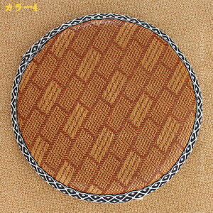 ���z�c �ٕ҂� �ڐG�⊴ �V�[�g�N�b�V���� ������ ���ʗp ����~�� �֎q�p �_�C�j���O�`�F�A�p �`�F�A�N�b�V���� ���p �X�N�G�A ����S�n���� �̈����U �a�� �m�� ������� ���� liber-online