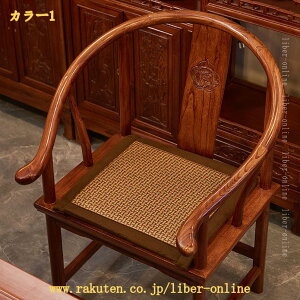�C�X �N�b�V���� ������� �k�� ���z�c �ڐG�⊴ ���� �֎q�p �_�C�j���O�`�F�A ���� �⊴�f�� ������ �`�F�A�p�b�h ����~�� �֎q�J�o�[ ����S�n���� �̈����U �a�� �m�� �V���� liber-online