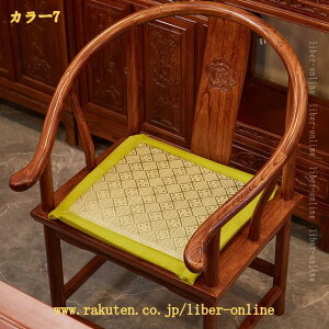 ���z�c ���K���ɂ��Ȃ�Ȃ� �N�b�V���� �ӂ�ӂ� �֎q �� �ᔽ�� �⊴�f�� �_�C�j���O�`�F�A �����` �t���A�N�b�V���� �`�F�A�p�b�h ����~�� �ݑ� ���a���� �v���[���g liber-online