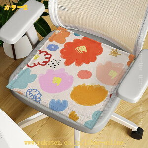���z�c �ėp �`�F�A�p�b�h ����Ȃ� �⊴�N�b�V���� �֎q �ϗp�� �����V�[�c �ʋC�� ���K �����΍� ����~�� �ƒ�p �I�t�B�X �ԗp �w�Z �����` ���ʃV�[�g �V���v�� ���n �􂦂� liber-online