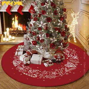 1000�~OFF�N�[�|�� ���ی�}�b�g Merry Christmas ���O �N���X�}�X ���r���O���O�}�b�g �h�� ���K���K�p �h�� �m�� �w���� �q�����}�b�g �m�� �Ԃ���� ���� �\�t�@�[ �ʋC�� �v���[���g ���z�� �L