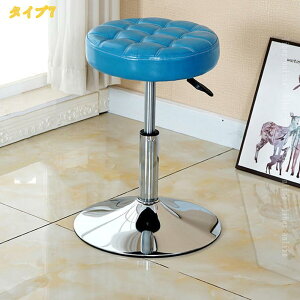 1000�~OFF�N�[�|�� ���~�X�c�[�� ���݂����킢�� ��]�X�c�[�� ���E���h�X�c�[�� �ۈ֎q �`�F�A �ۃX�c�[���ۈ֎q �}���֎q �L�b�`�� ���� �_�C�j���O�`�F�A�[ �f�X�N�`�F�A�[ ���E���W ���r
