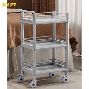 医療 ワゴン」の人気商品一覧 | 安い商品を通販サイトから探す - 価格.com