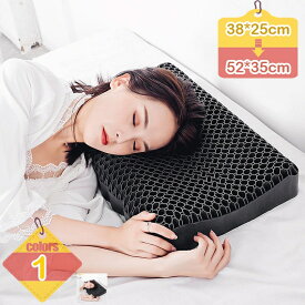 1000円OFFクーポン 快眠 無重力枕 無重力ジェルピロー 無重力ジェル枕 ジェル枕 無重力まくら 枕 大人 子供用 カバー付き TPE素材 防止 体圧分散 まくら 健康 熟睡 ヒツジいらず 寝具 ぐっすり眠れる 洗える枕 活性炭入り人間工学 寝心地 横向き寝 新感覚 liber-online