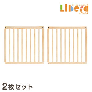 y11/1聚P2{z xr[T[N ߂ؐT[NtbNXDX p gpl 2Zbg {玙 ܂肽 t ؐ J ߂ T[N LbYXy[X {[v[ 