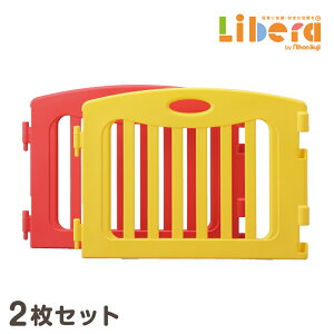 y11/1聚P2{z xr[T[N ~[WJLbYh XNGA p gpl 2Zbg {玙 ܂肽 t ǉ g LbYh fbNX T[N lp LbYX