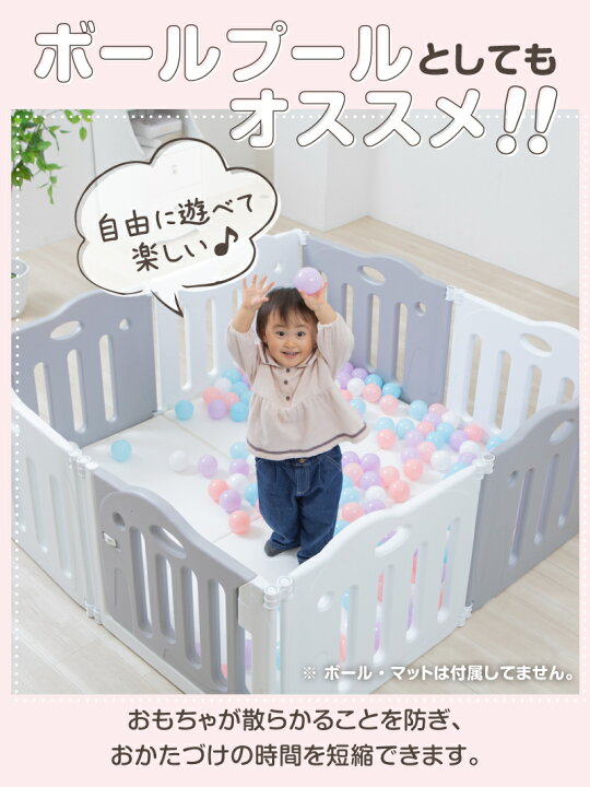 楽天市場】【お買い物マラソンP2倍】【レビュー書いてもらえる】ベビー 