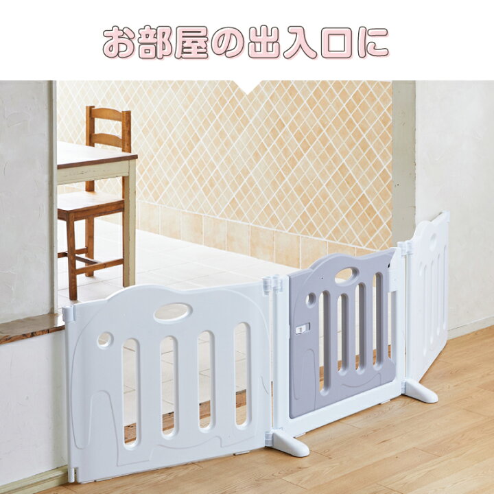 楽天市場】パーテーション たためるベビーサークル pawoo 専用スタンド 