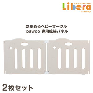 yX[p[SALEP2{z xr[T[N ߂xr[T[N pawoo pgplZbg {玙 ܂肽 hA t 傫 T[N ߂T[N LbYXy[X {[v[