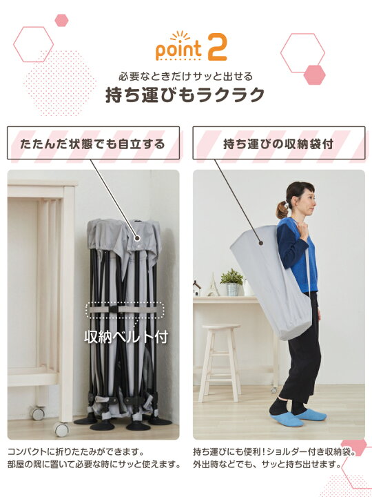 楽天市場】【お買い物マラソンP2倍】【レビュー書いてもらえる】ベビー 