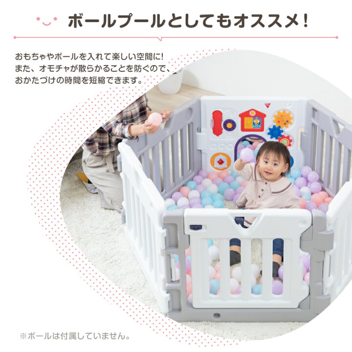 楽天市場】【レビュー書いてもらえる】ベビーサークル ミュージカル 